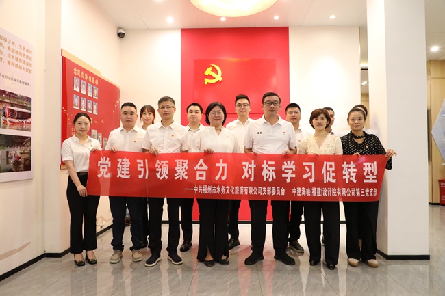 活动现场