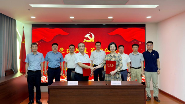 2026年7月，水投设计公司党总支书记、董事长谢琦率队赴福建省水利水电科学研究院开展党建共建活动，双方座谈并签署党建共建协议