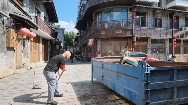 清理环境