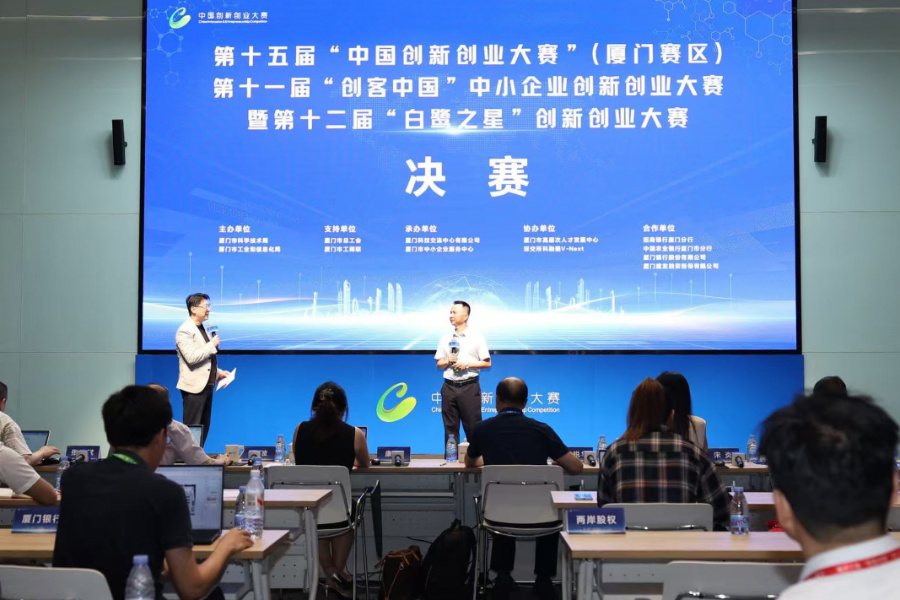 比赛现场。主办方供图