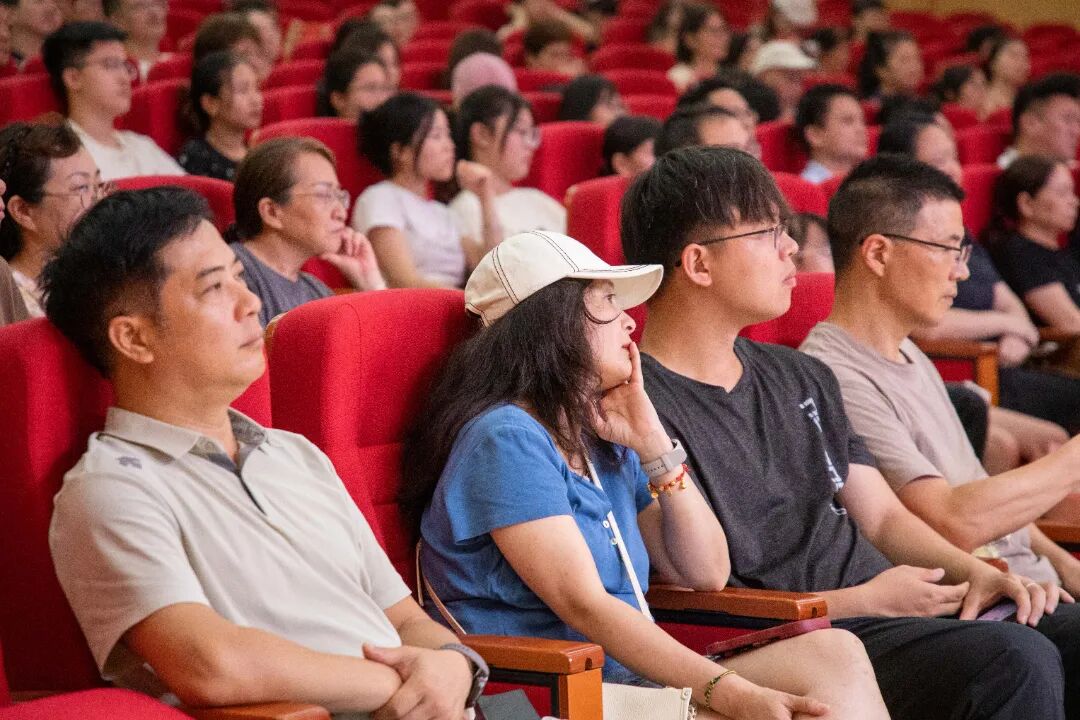 音乐会现场