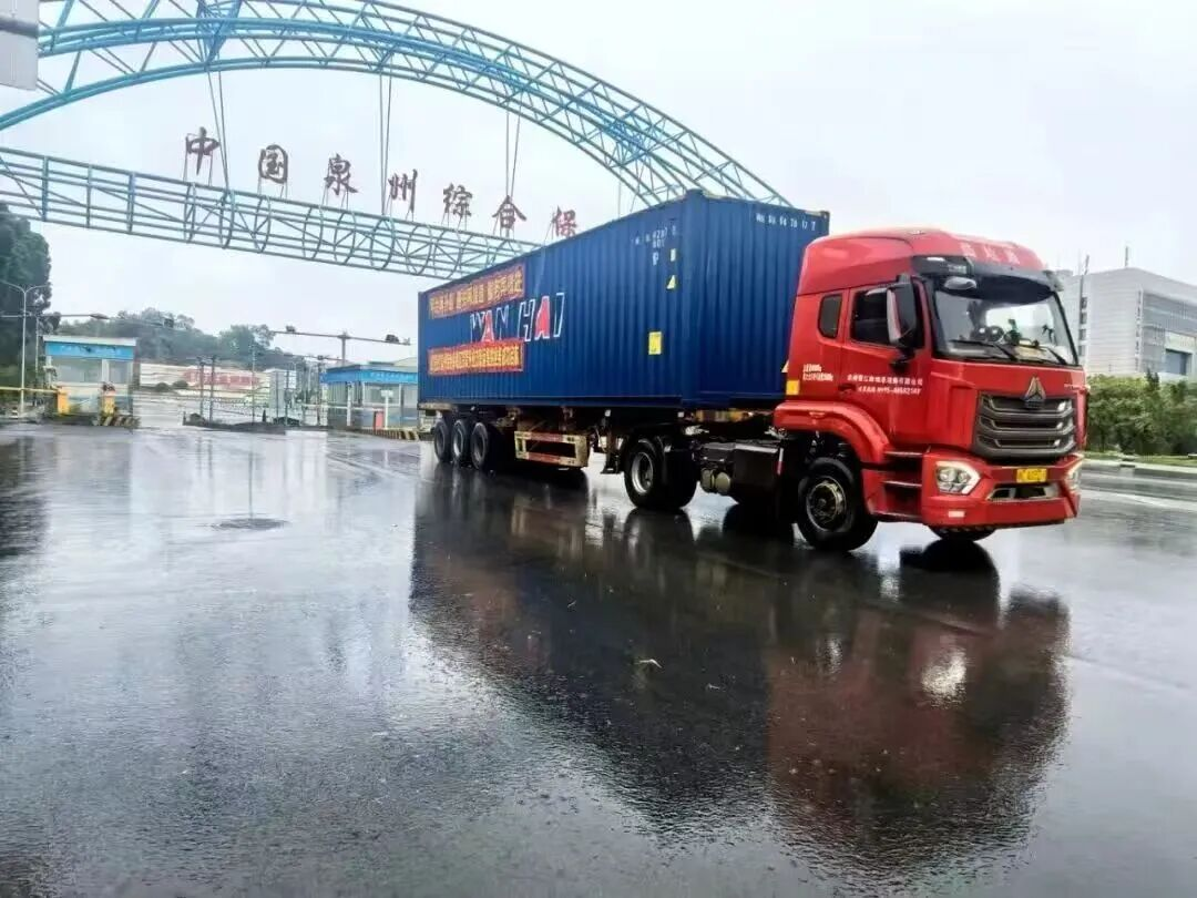 泉州综合保税区集运集拼监管中心