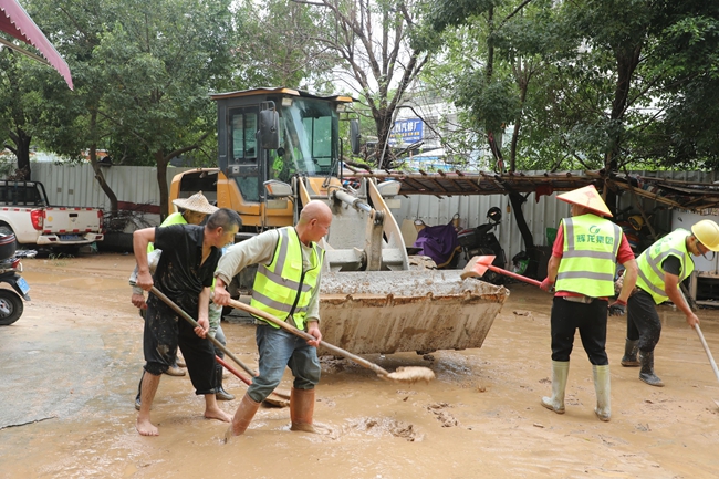 清理路面