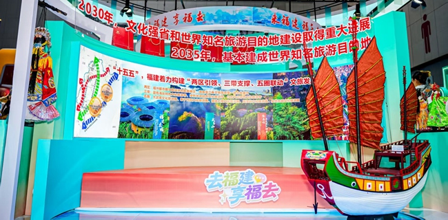 活动现场