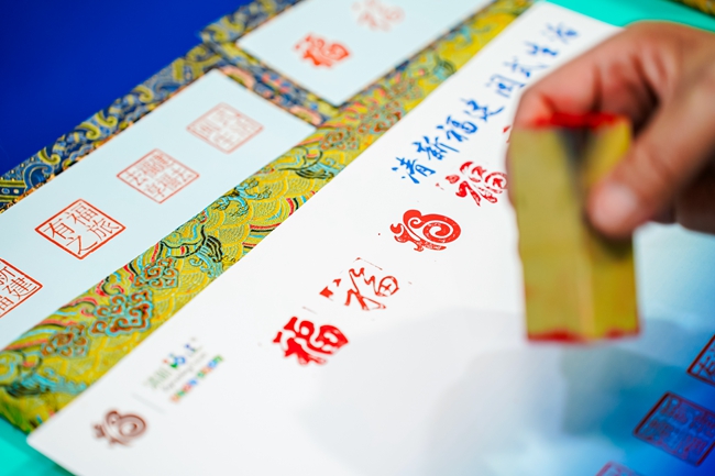 “福建礼物”专区汇聚数百件特色文创产品