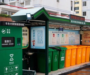 科技赋能