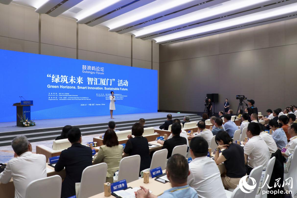 活动现场。人民网记者 李唯一摄