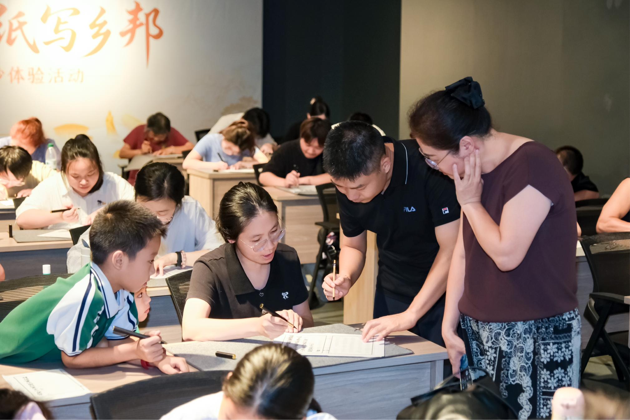 老师指导读者体验古籍影抄
