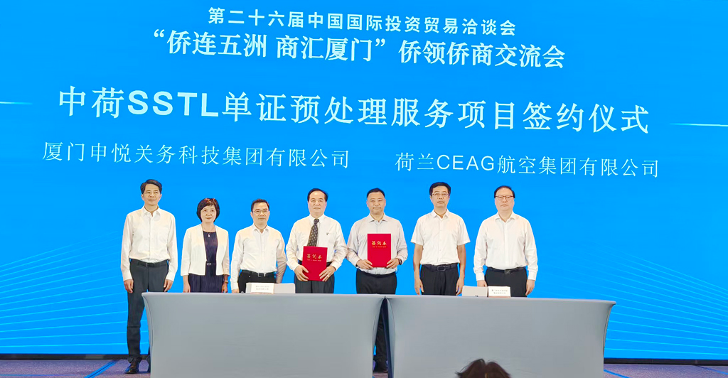 项目签约现场。林林摄