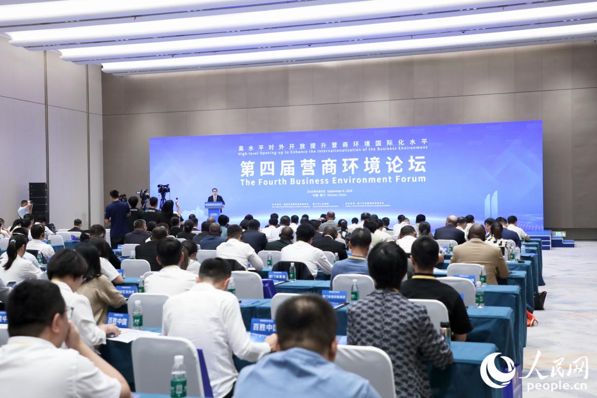 活动现场。人民网记者 李唯一摄