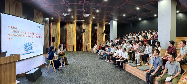 家校协同育人沙龙