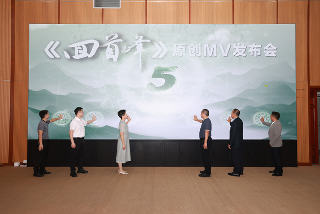 发布会现场