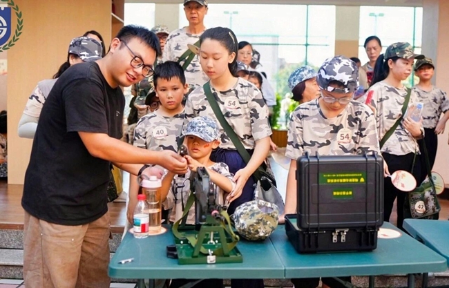 活动现场
