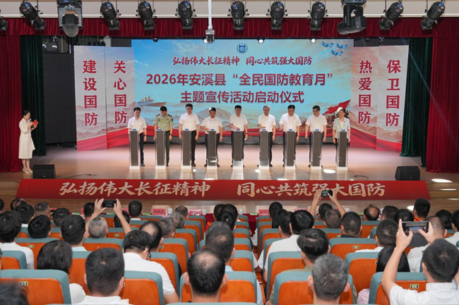 启动仪式现场。刘伯怡摄