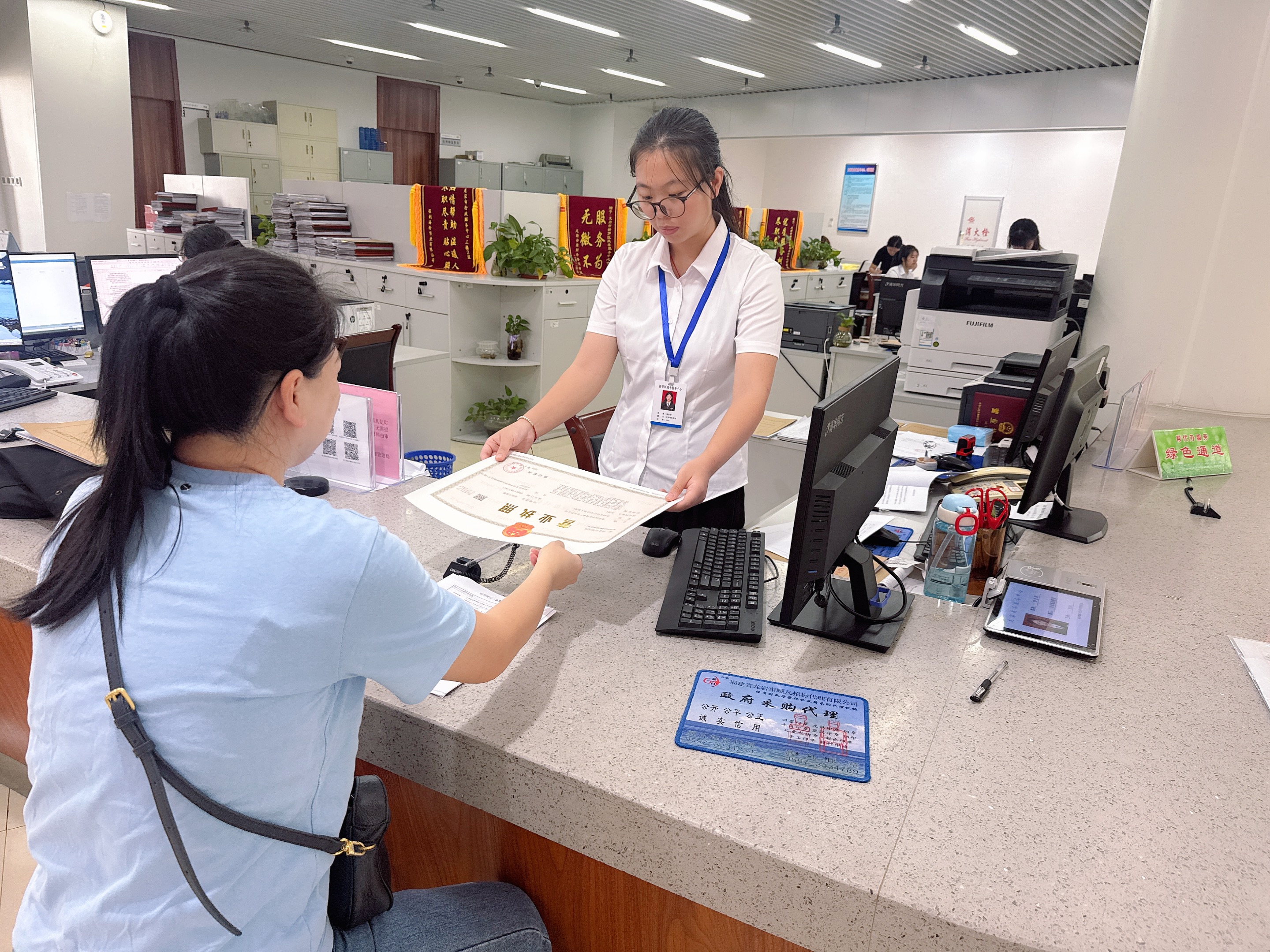 龙岩推进企业开办“一件事”集成服务改革