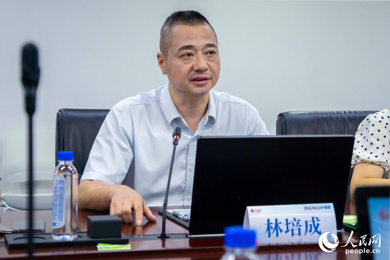 林培成作开场致辞。人民网 林铭贤摄