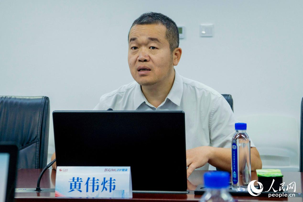 黄伟炜作开场致辞。人民网 林铭贤摄
