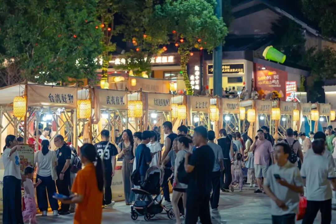 热闹的市集