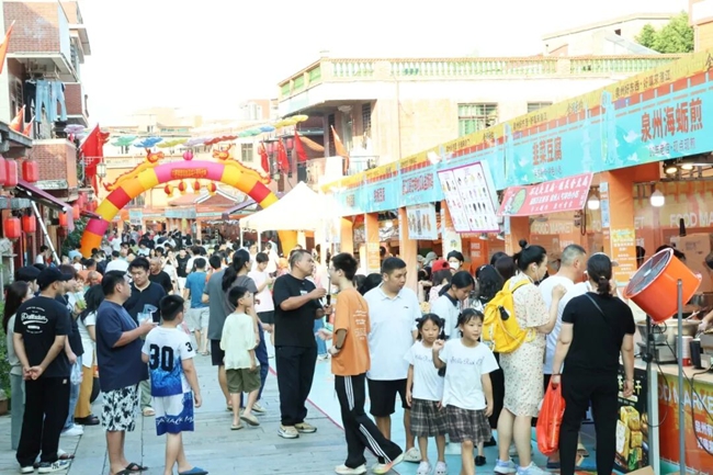 活动现场