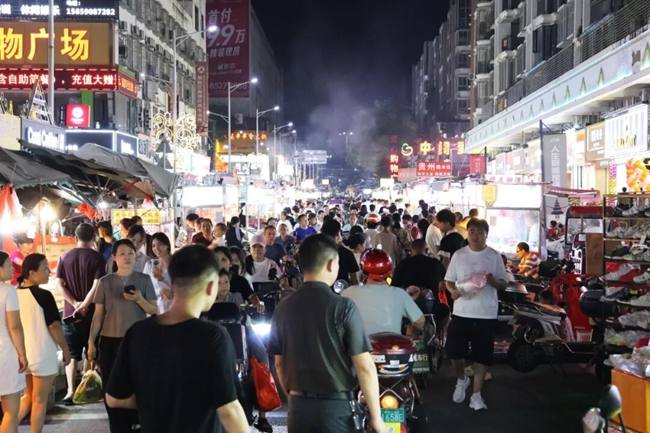 活动现场