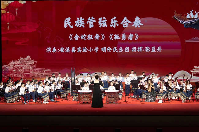 现场表演