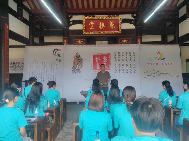 老祠堂变身文明新阵地。德化县融媒体中心供图