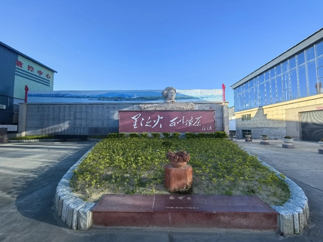 荣发石业