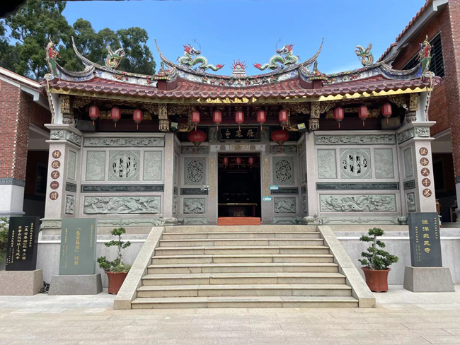 飞凤寺