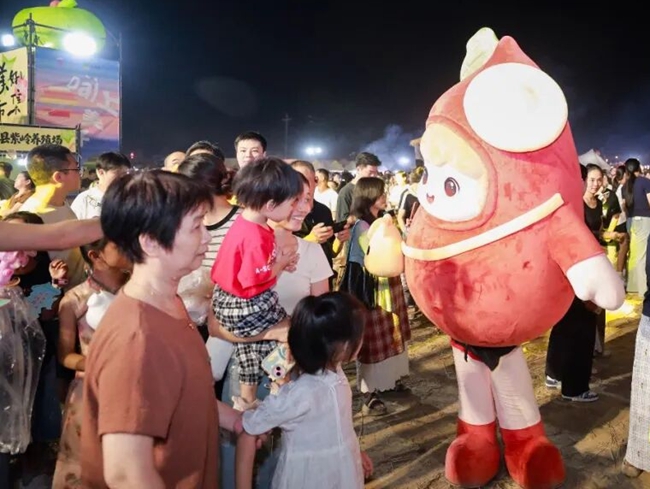 活动现场