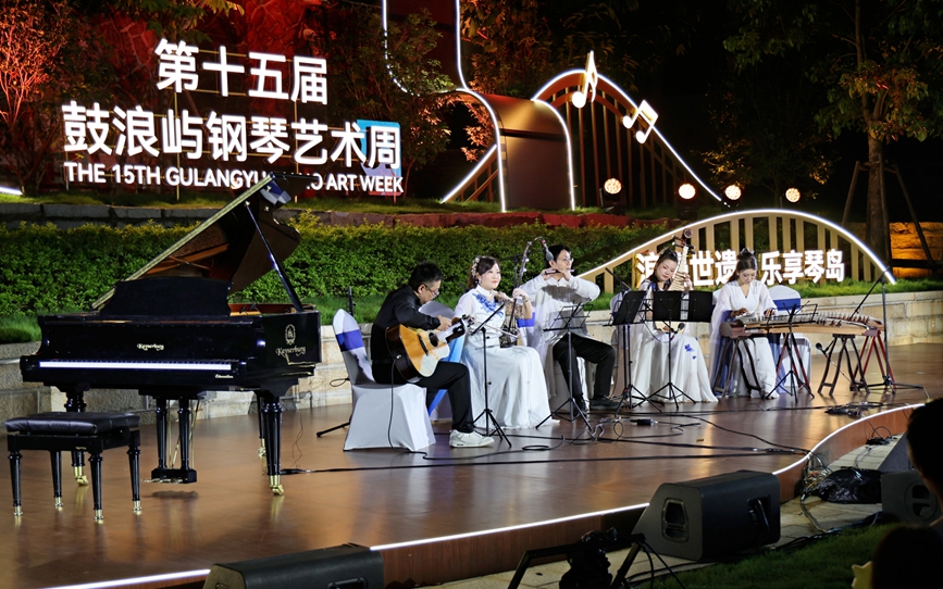 光影错落处 两岸同歌时