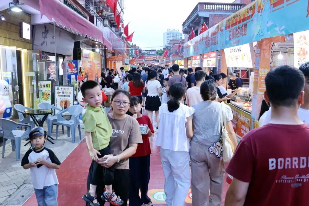 美食市集现场