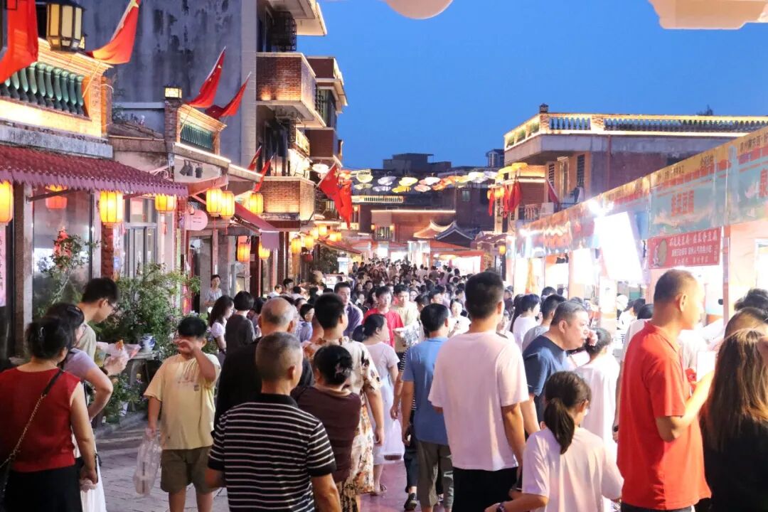 活动现场