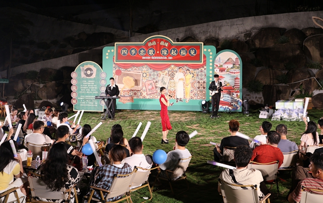 乐队暖场演唱