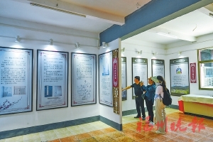宋代礼乐“二陈”为峰