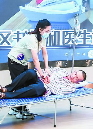 长乐社区表演节目《重拾生活的旅程》。