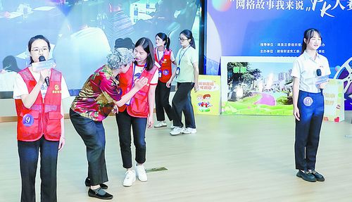 ▲嘉福社区表演节目《穿越时空的对话》。