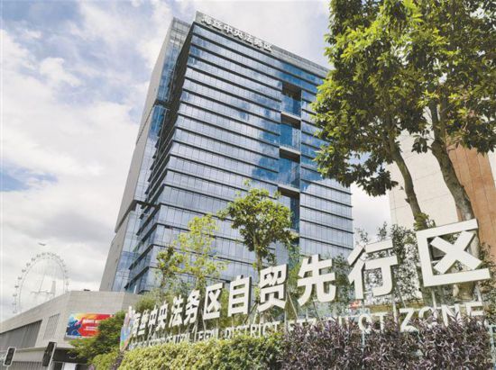 海丝中央法务区自贸先行区成为支撑高质量发展的强劲动力。（厦门日报全媒体记者 张奇辉 摄）