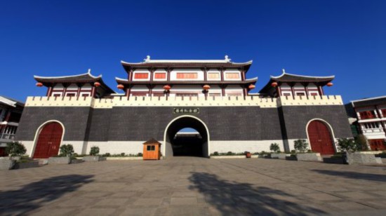 楊時紀念館