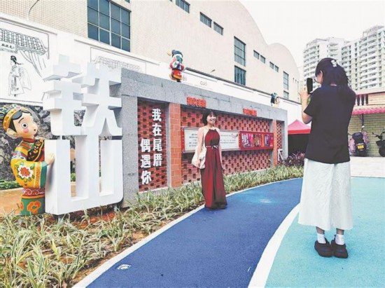 灌口鐵山社區以城中村治理為引擎，打好“留、改、拆”組合拳，騰出發展空間。圖為新建的帶狀公園。鐵山社區供圖