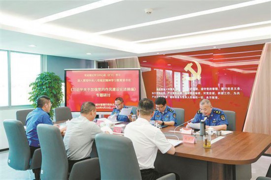 廈門市執法局舉辦深入貫徹中央八項規定精神學習教育讀書班。