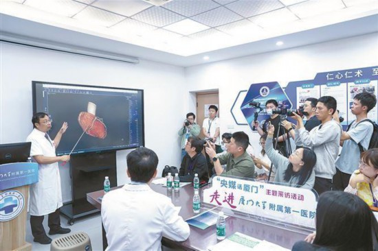 2025年2月，廈大附屬第一醫院在全市率先接入並本地化部署DeepSeek大模型。