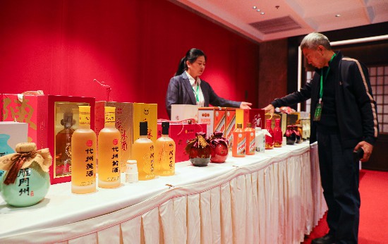 代州黄酒展示。