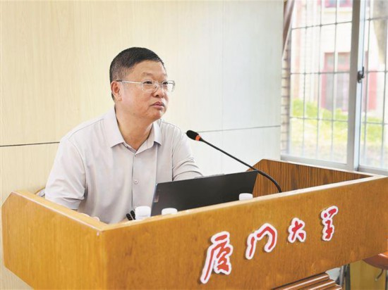 秦涛